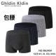 Men's Boxer Shorts cotton Ghidin Kldin R80904