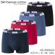 Men's Boxer Shorts cotton SM Premium R80111