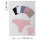 Women's Panties Ouno 3902