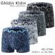 Men's Boxer Shorts cotton Ghidin Kldin A598