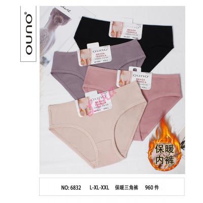 Women's Panties Ouno 6326