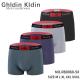 Men's Boxer Shorts cotton Ghidin Kldin R6290