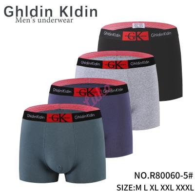 Bokserki męskie bawełniane Ghidin Kldin R80060-5