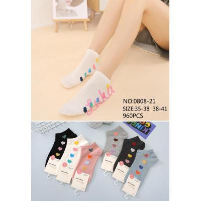 Women's low cut socks Oemen 0808-21