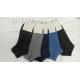 Men's low cut socks Auravia FDX1393