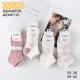 Women's low cut socks Cosas 40DMP7-02