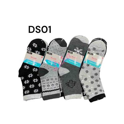 Women's Socks D&A DS01