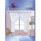 Curtains Lisin DS082 500x150