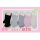 Women's low cut socks 81378