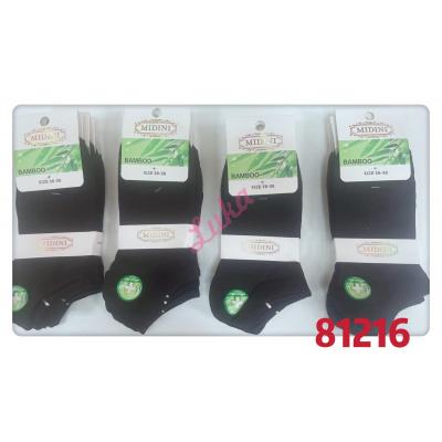 Women's bamboo low cut socks Midini 81217