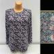 Women's Blouse hop-