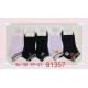 Women's low cut socks 81368