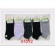 men's bamboo low cut socks Midini 81068