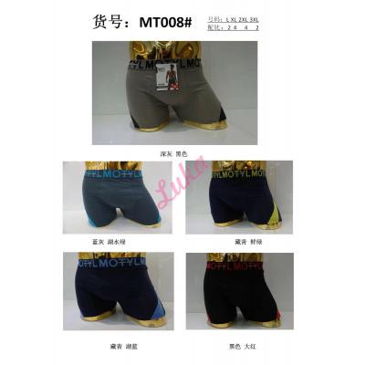 Men's boxer short Motyl MT008