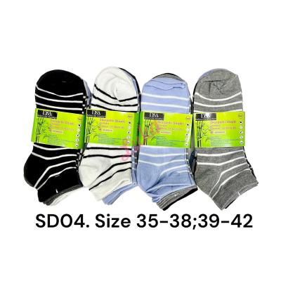 Women's bamboo Low Cut Socks D&A SD04
