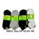 Men's low cut socks bamboo D&A SM0