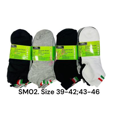 Men's low cut socks bamboo D&A SM02