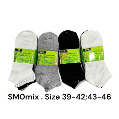 Men's low cut socks bamboo D&A SM0mix