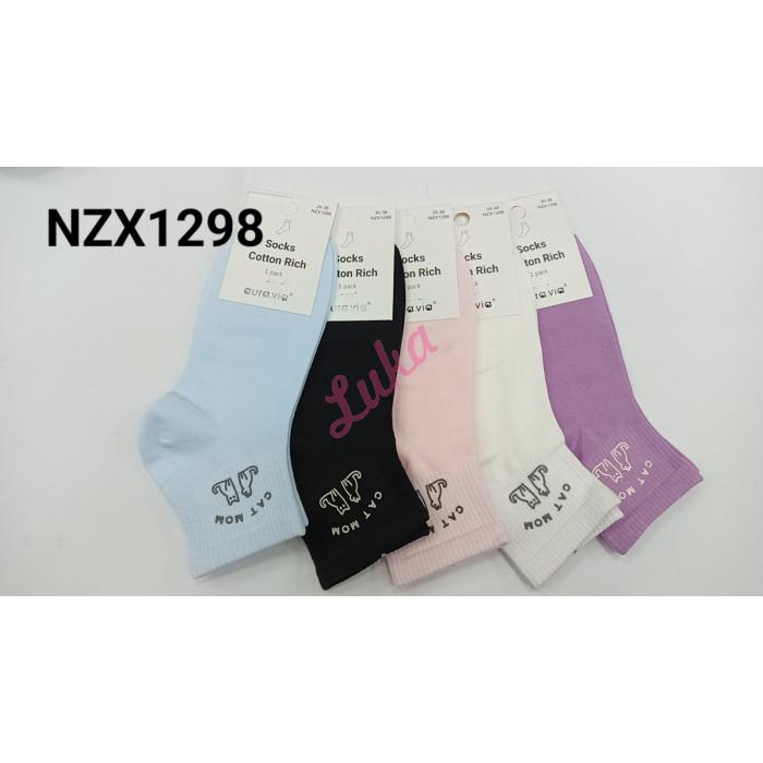 Women's low cut socks Auravia NZX1221