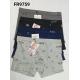 Men's boxer shorts Auravia FR