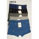 Men's boxer shorts Auravia FR