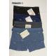 Men's boxer shorts Auravia FR