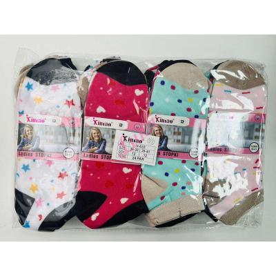 Women's low cut socks Xintao V633