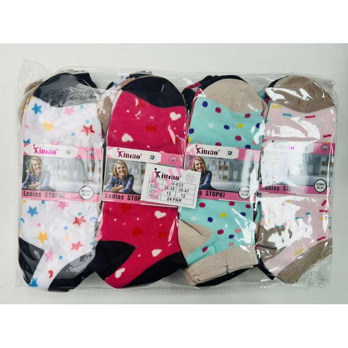 Women's low cut socks Xintao V632