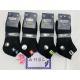 Men's low cut Socks Xintao NQ5517C