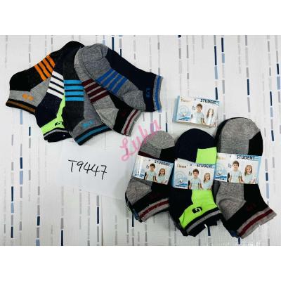 Kid's low cut socks Xintao T8442