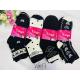 Women's socks Xintao V6046