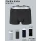 Men's Boxer Shorts cotton Ghidin Kldin A937