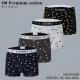 Men's Boxer Shorts cotton SM Premium A531