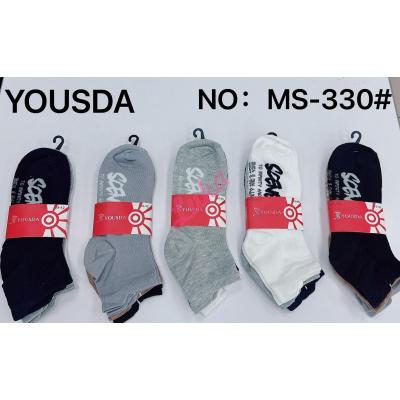 Men's Sokcks Yousda MS-330