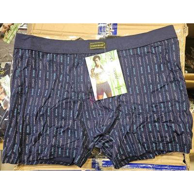 Men's boxer Cotton World bamboo CWB-5233