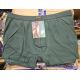 Men's boxer Cotton World CWB-5243