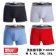 Men's boxer Trendy Boy FY1736