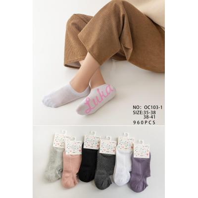 Women's low cut socks Oemen OC103-1