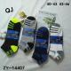 Men's low cut socks QJ ZY-14405