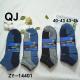 Men's low cut socks QJ ZY-14402