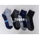 Men's socks QJ TS009