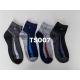 Men's socks QJ TS008