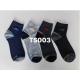 Men's socks QJ TS004