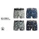 Men's boxer shorts CG8016