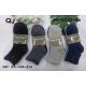 Men's pressure-free socks QJ ZY144-215