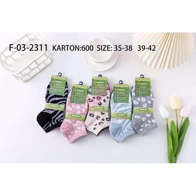 Women's low cut socks bamboo JST F-03-2311