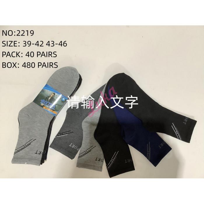 Men's socks Bixtra 2262