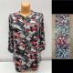 Women's Blouse poh-