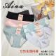 Women's Panties 11308