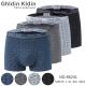 Men's Boxer Shorts cotton Ghidin Kldin R81040